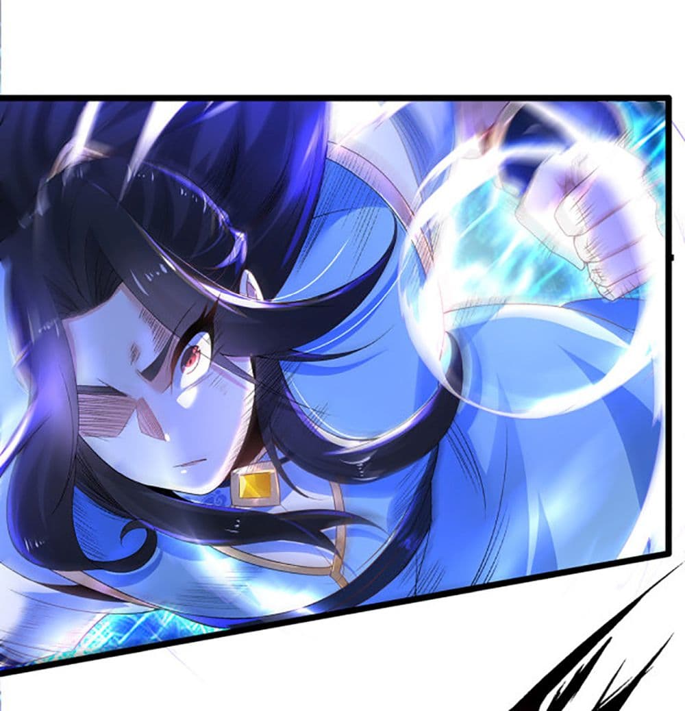 Chaotic Sword God (Remake) page 8