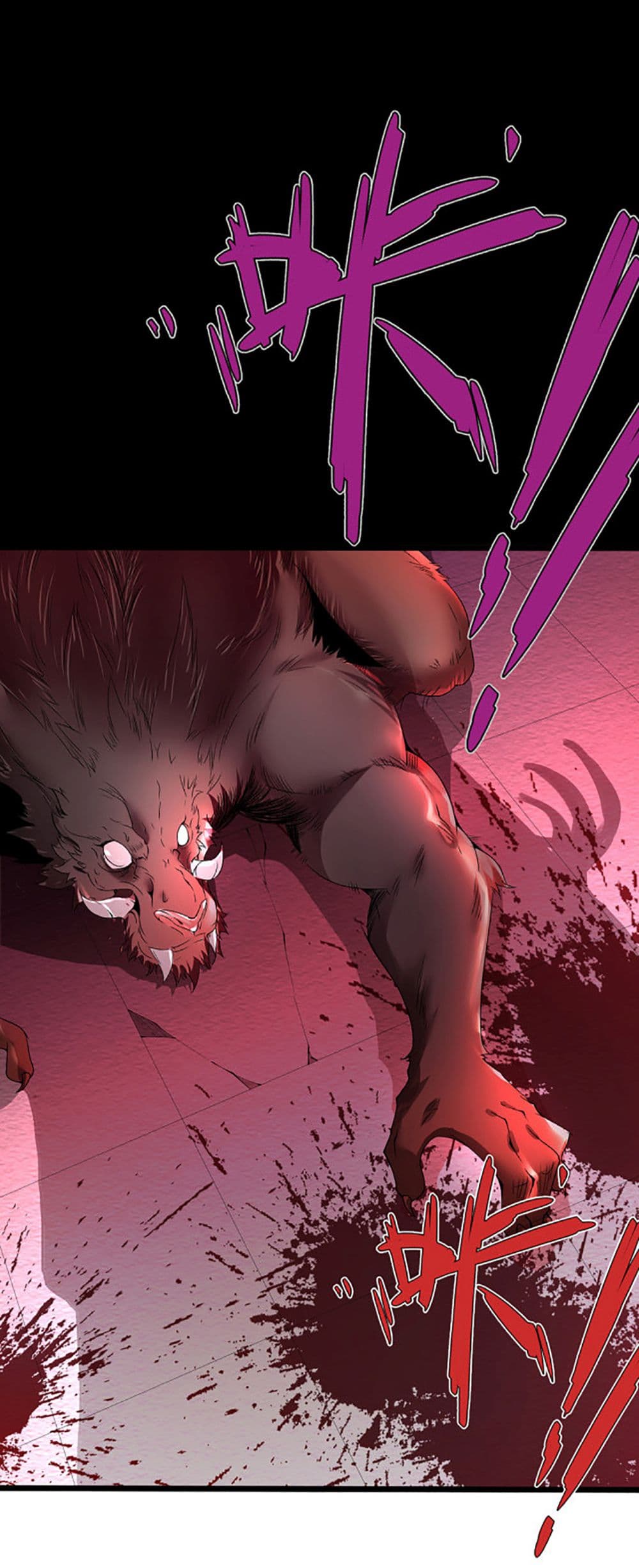 Chaotic Sword God (Remake) page 33