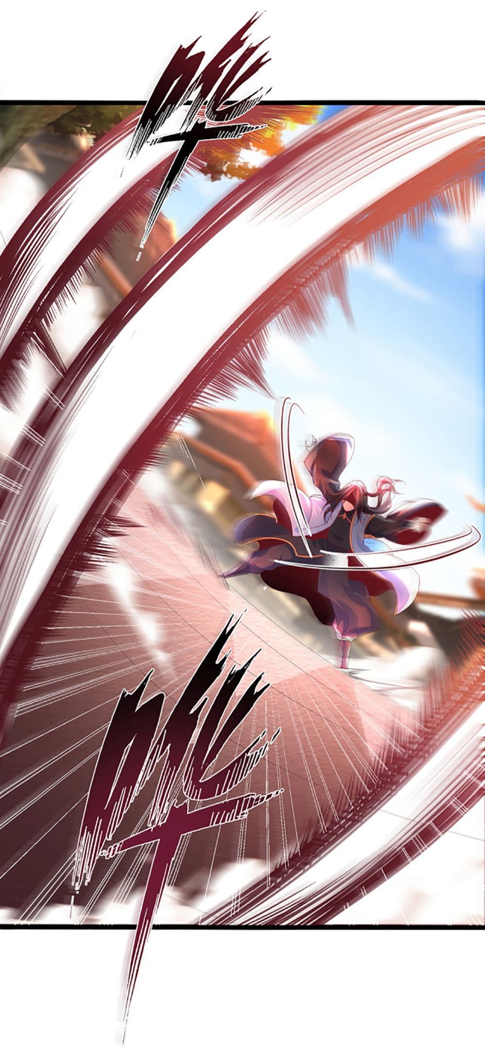 Chaotic Sword God (Remake) page 13