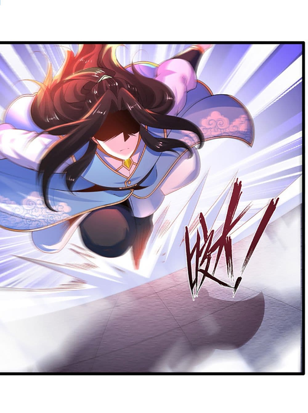 Chaotic Sword God (Remake) page 25