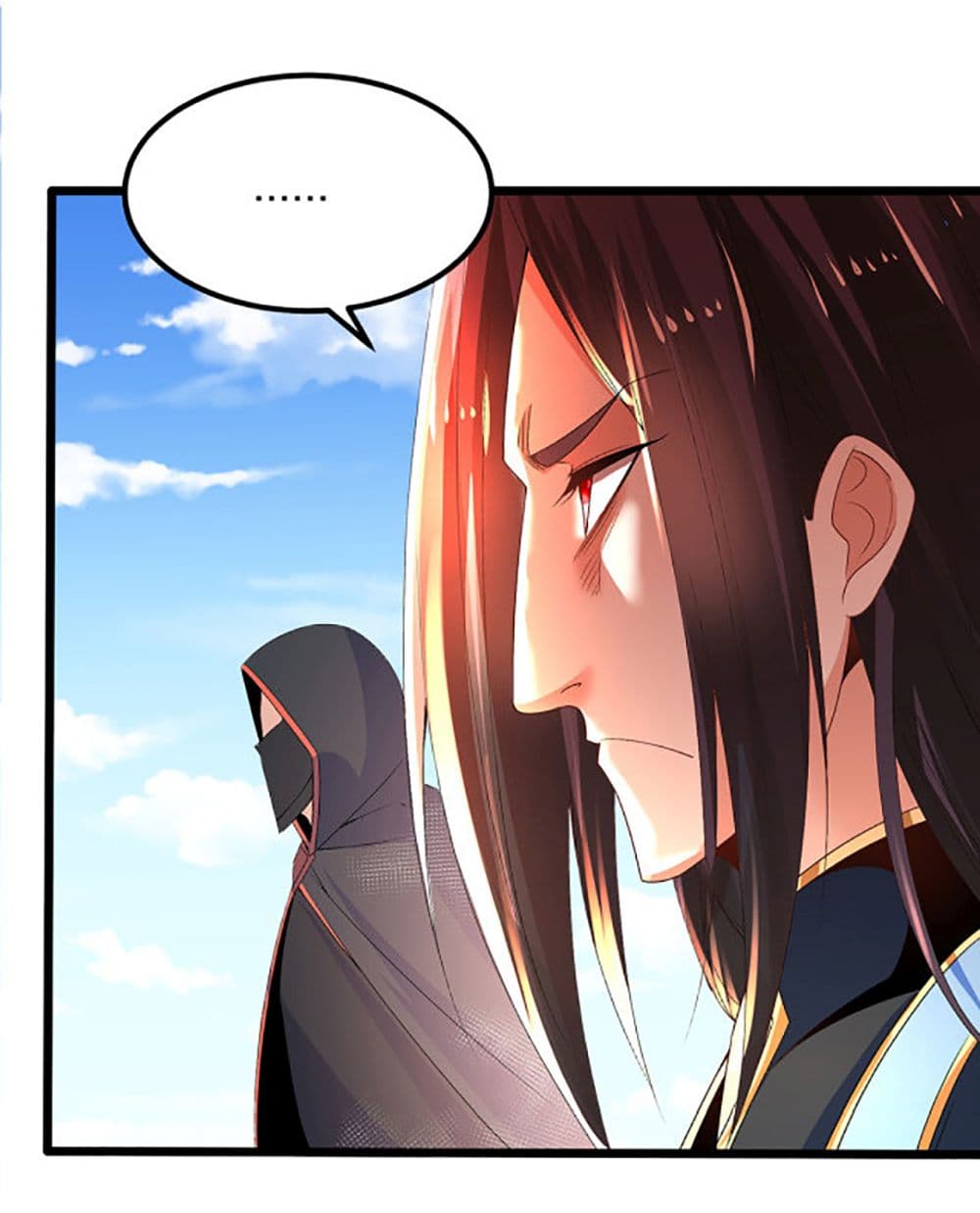 Chaotic Sword God (Remake) page 19