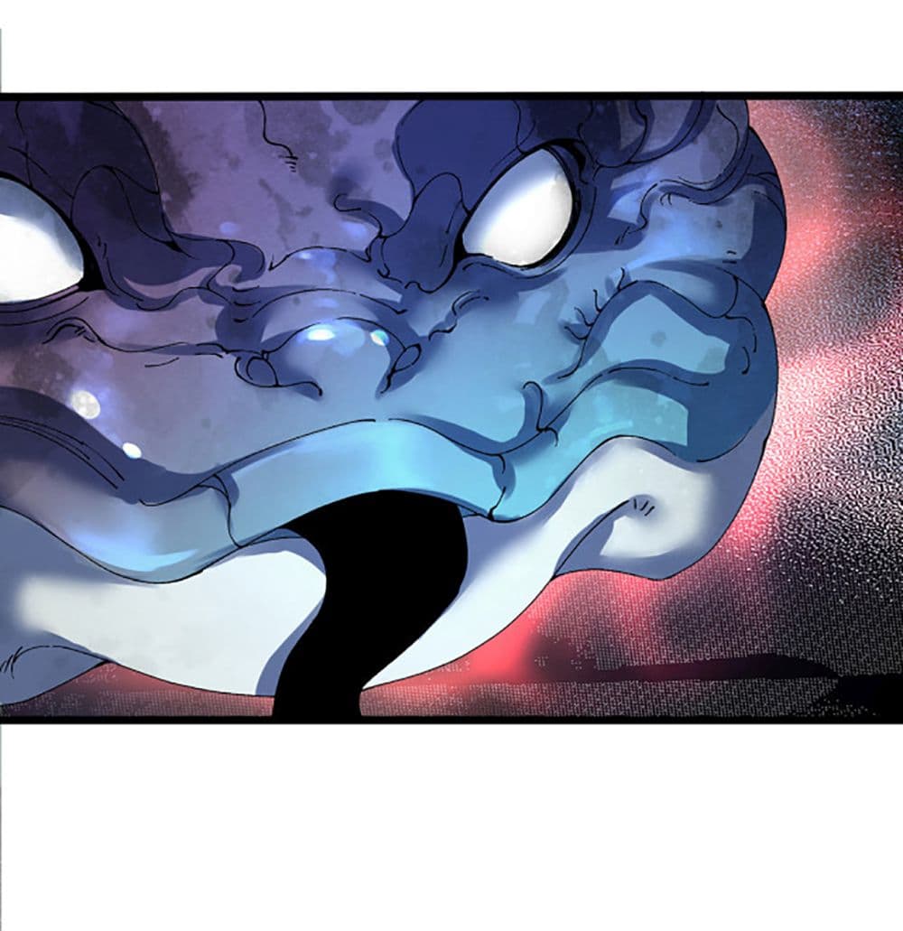 Chaotic Sword God (Remake) page 31