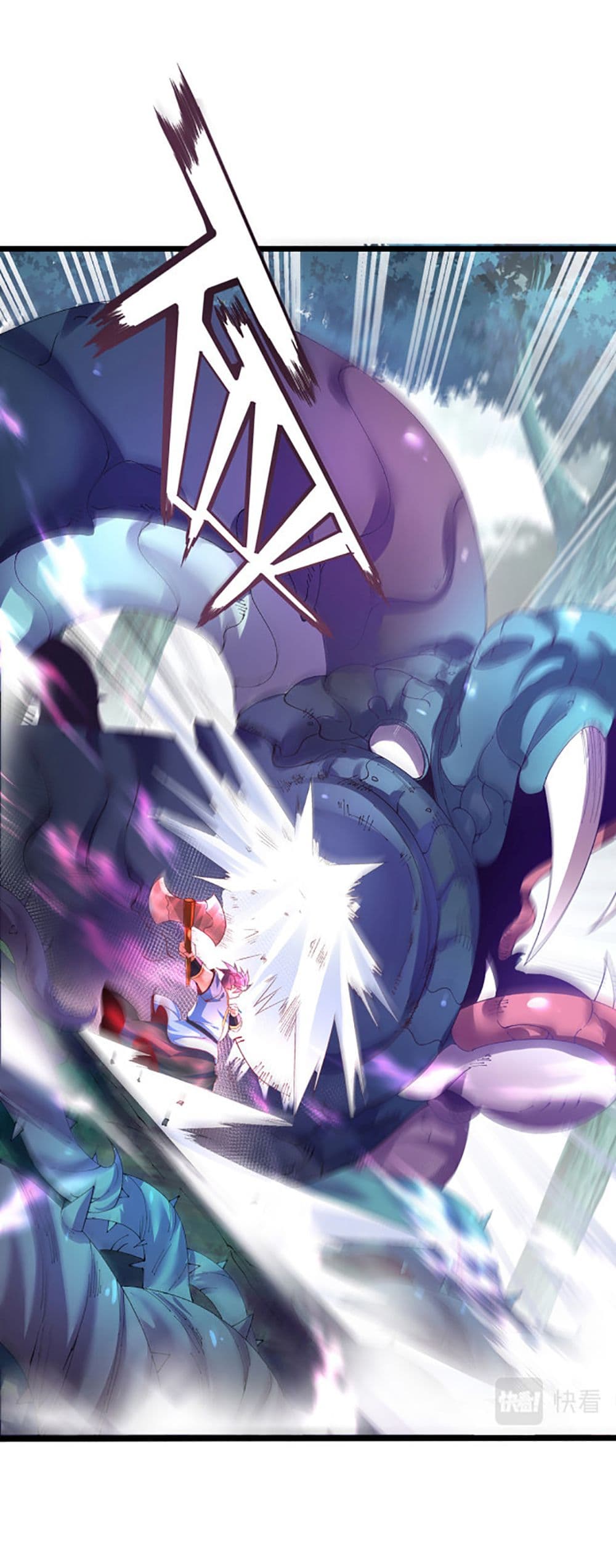 Chaotic Sword God (Remake) page 34