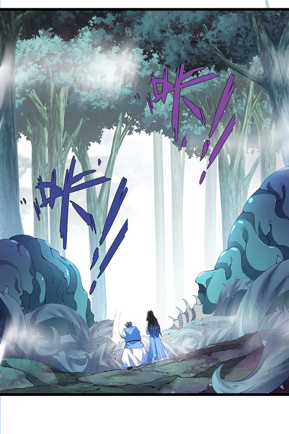 Chaotic Sword God (Remake) page 3