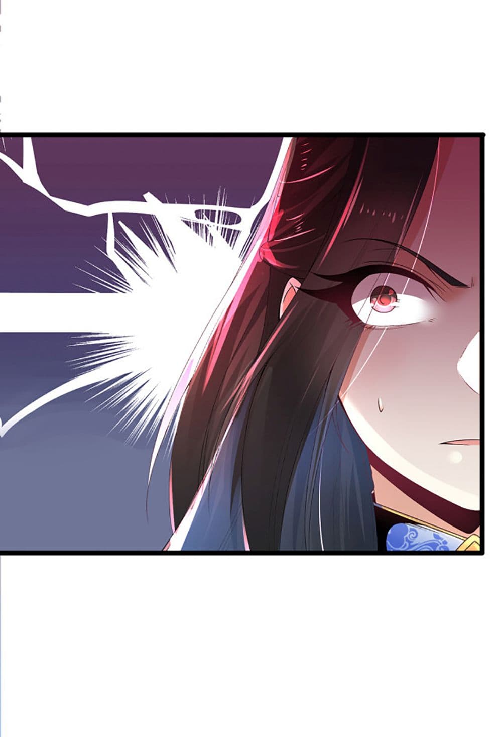 Chaotic Sword God (Remake) page 5