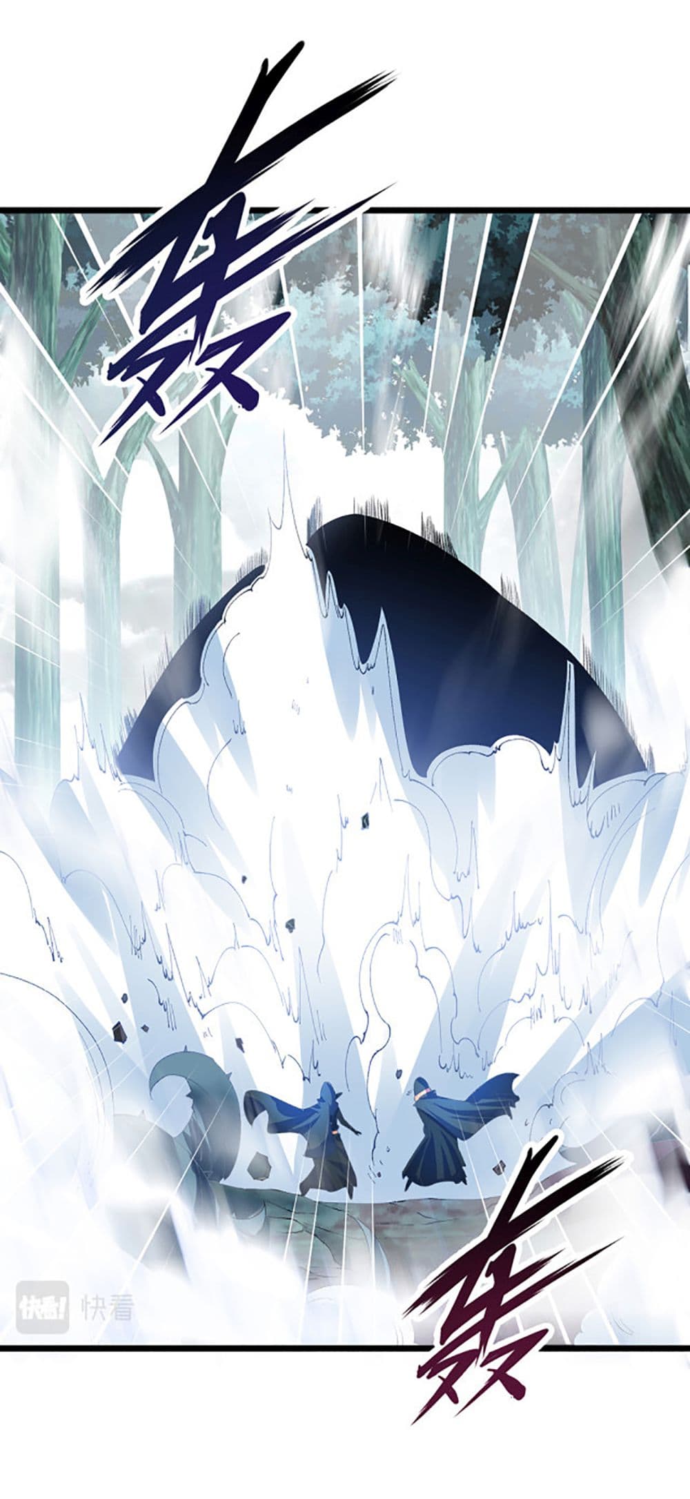 Chaotic Sword God (Remake) page 36