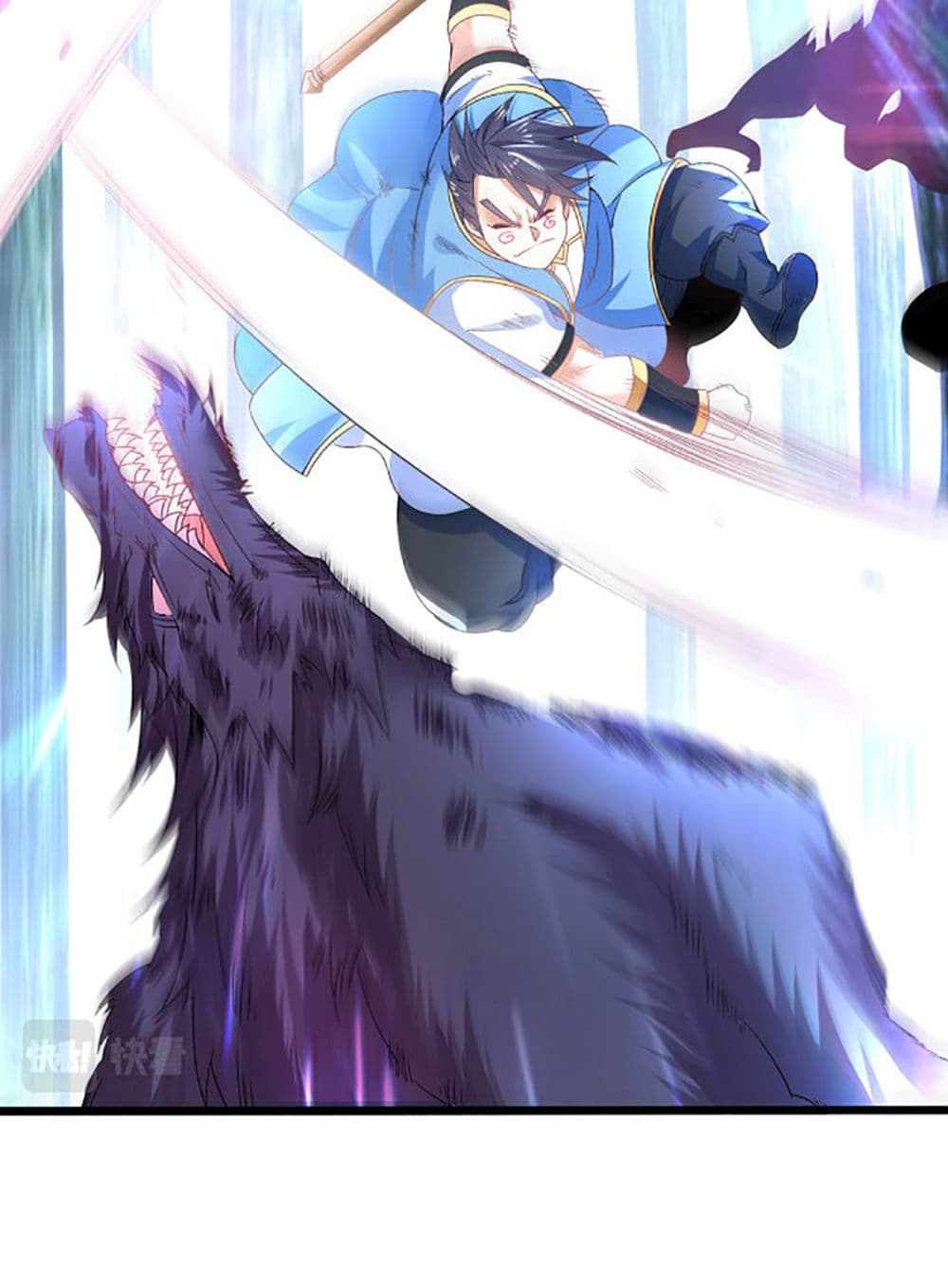 Chaotic Sword God (Remake) page 21