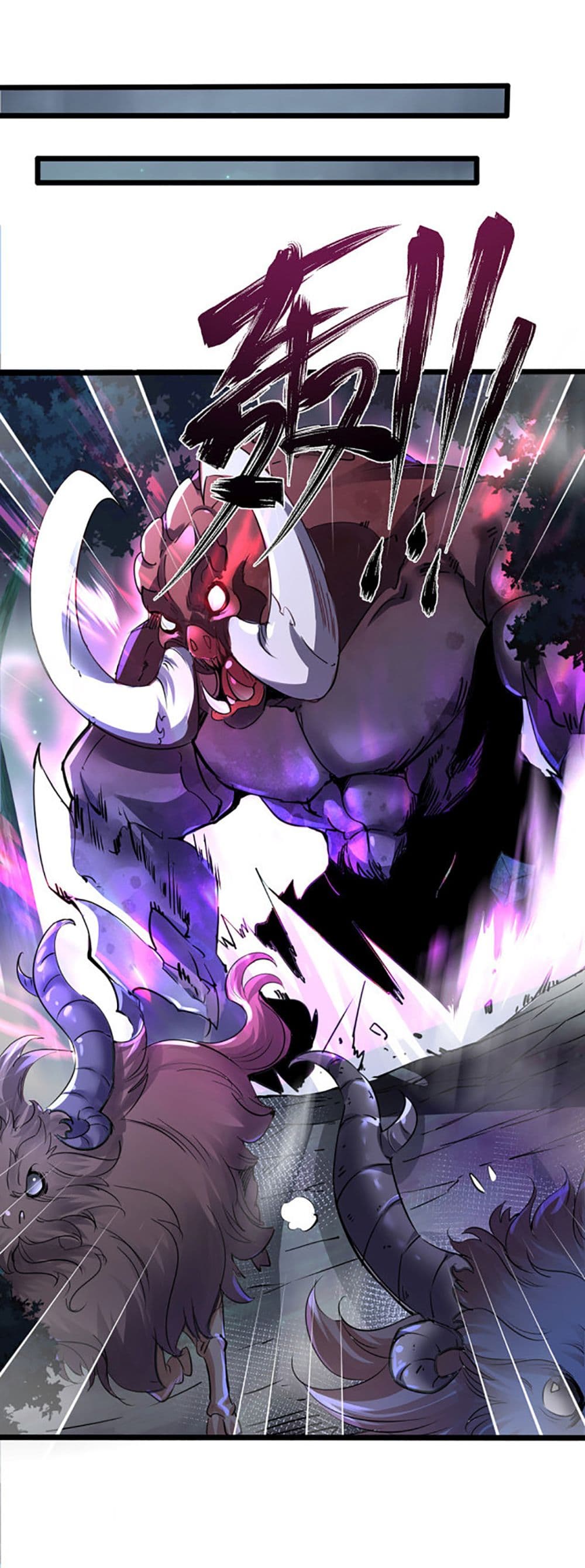 Chaotic Sword God (Remake) page 27