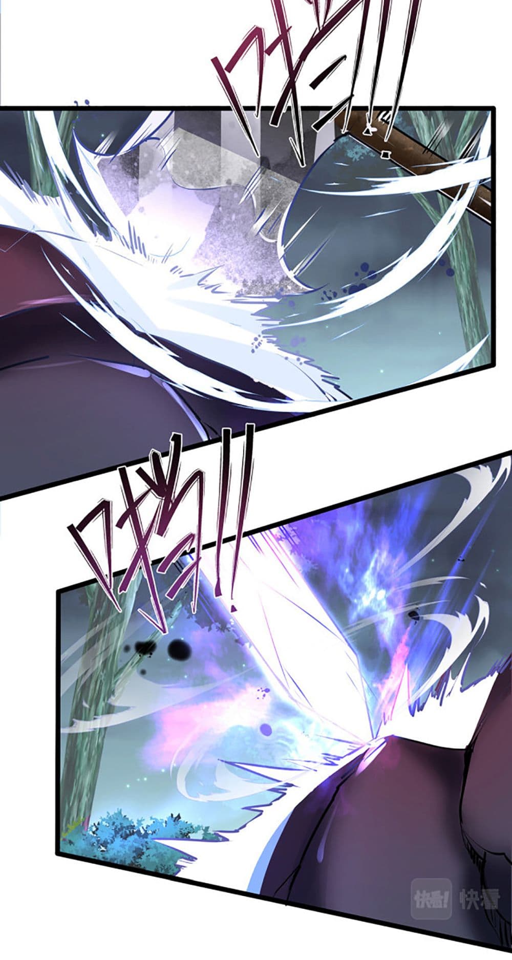 Chaotic Sword God (Remake) page 34