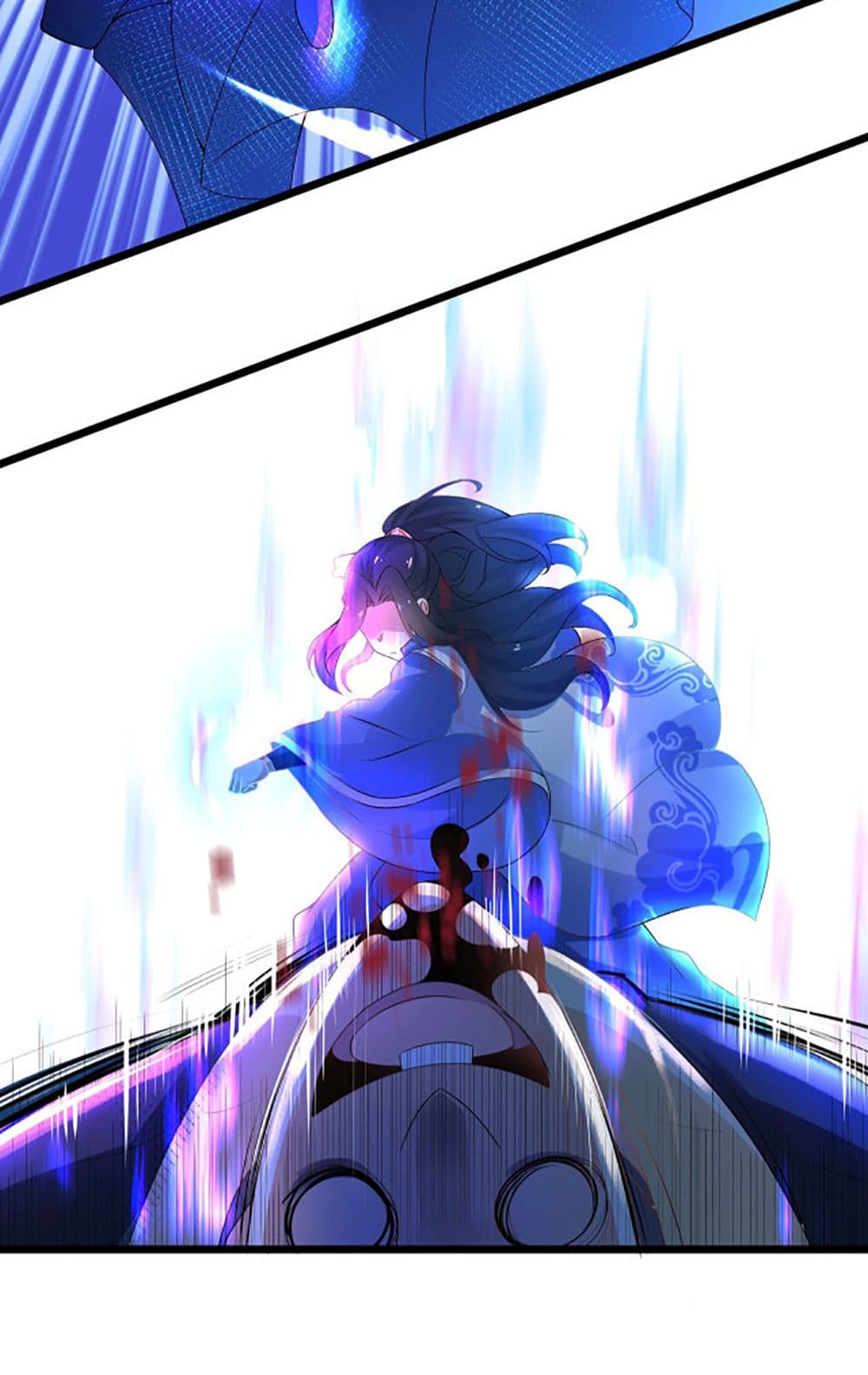 Chaotic Sword God (Remake) page 44