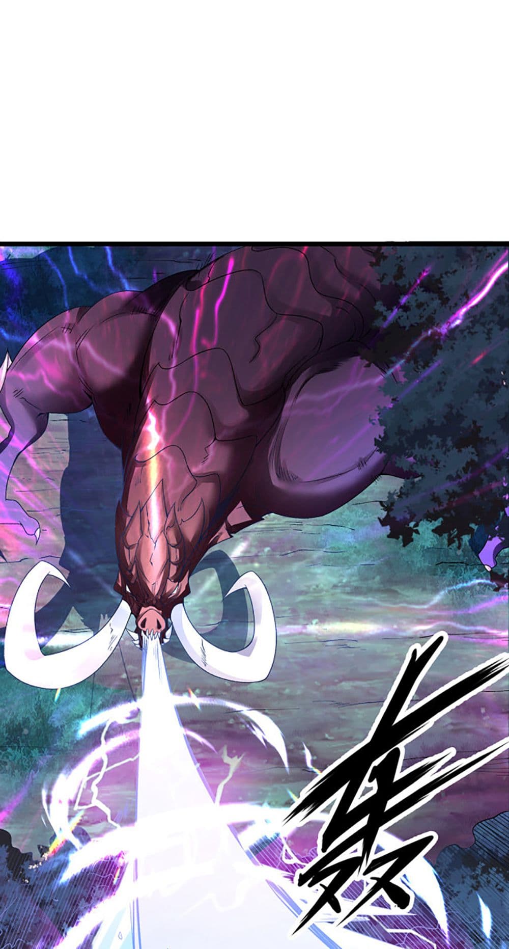Chaotic Sword God (Remake) page 3