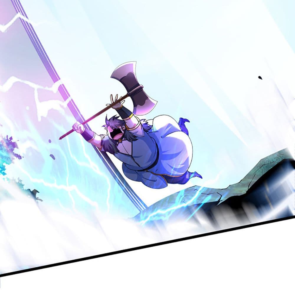 Chaotic Sword God (Remake) page 6