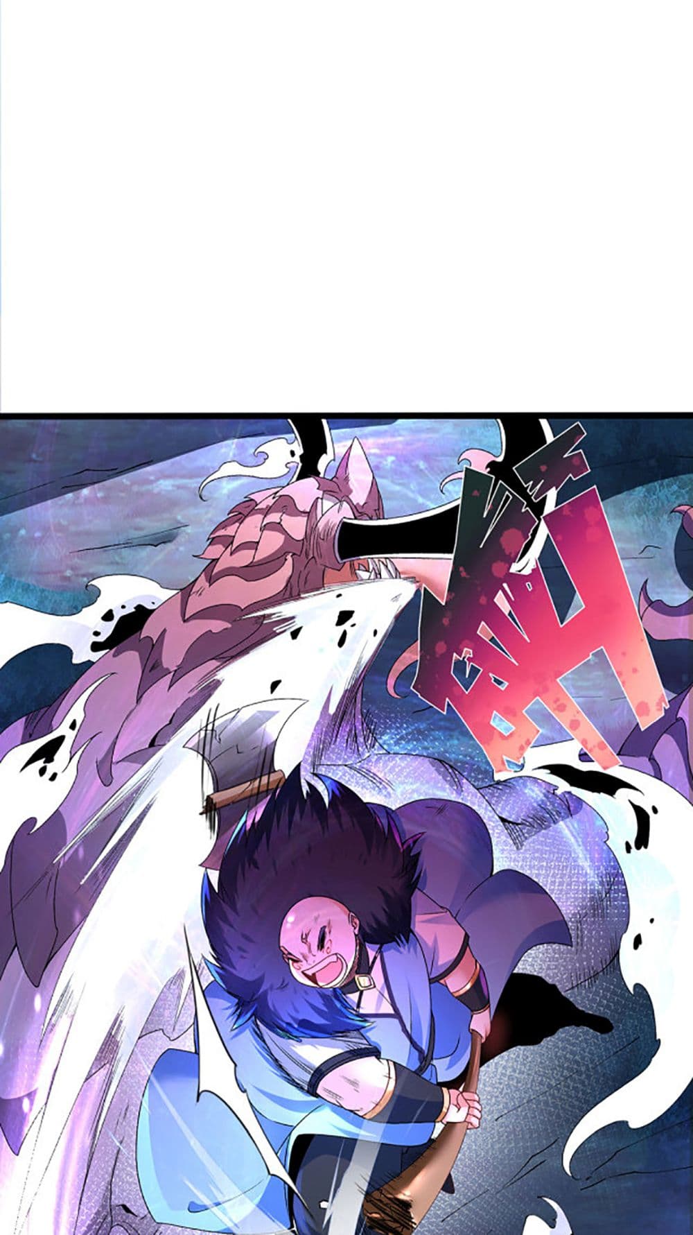Chaotic Sword God (Remake) page 14