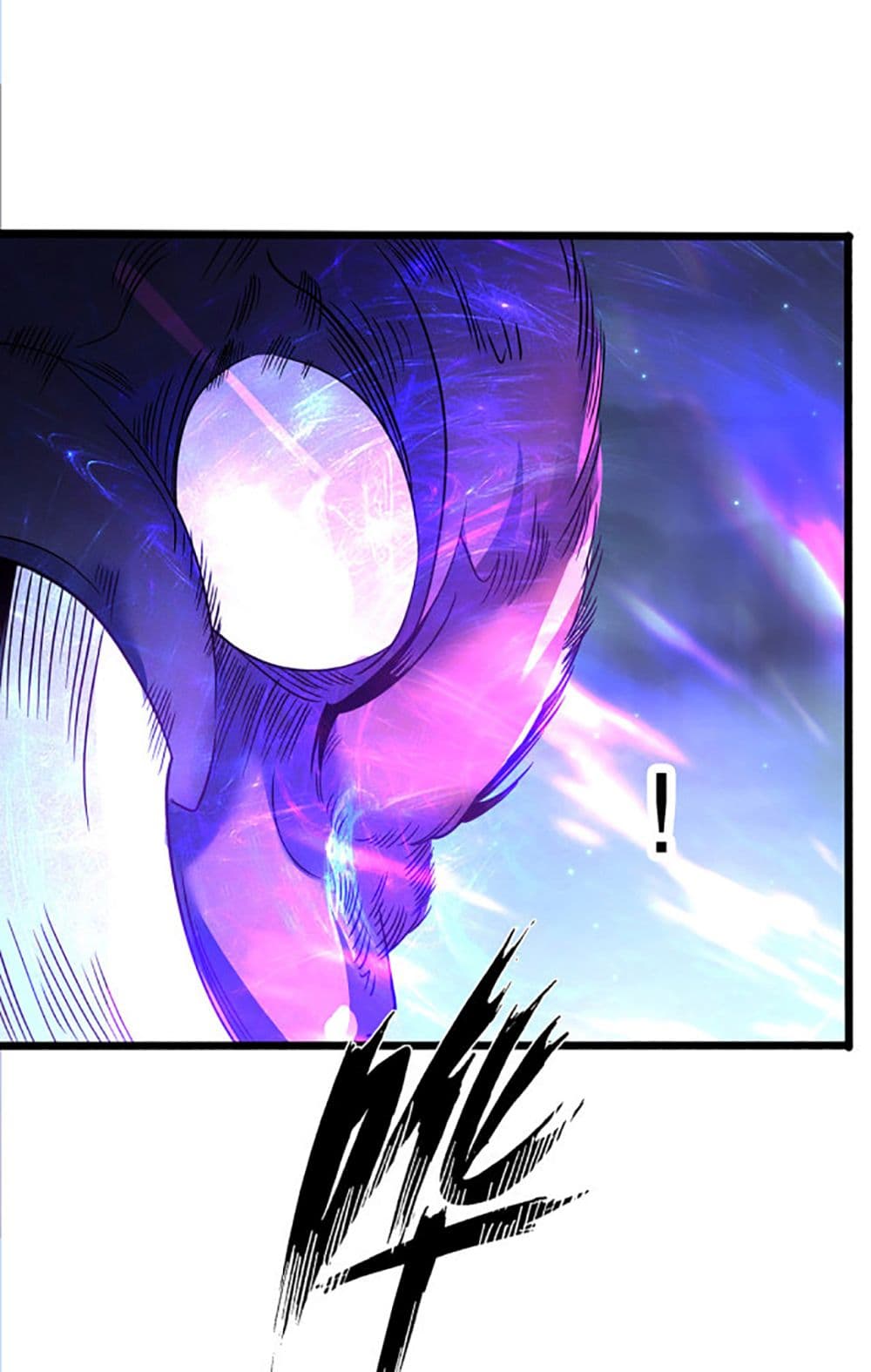Chaotic Sword God (Remake) page 28