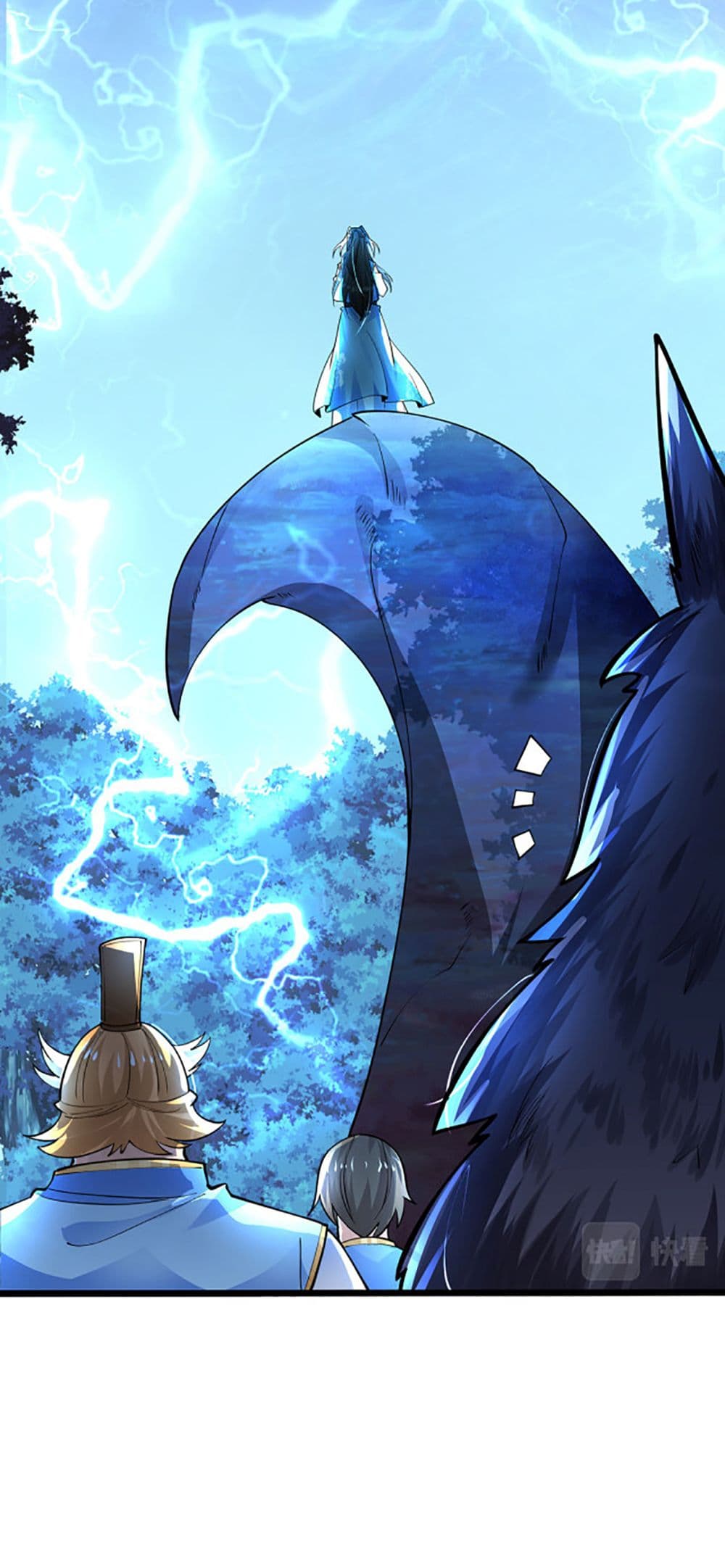 Chaotic Sword God (Remake) page 9