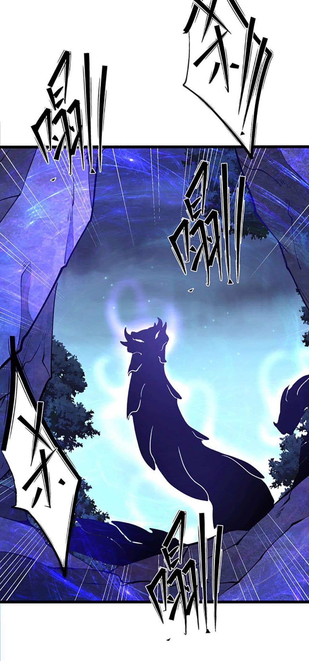 Chaotic Sword God (Remake) page 28