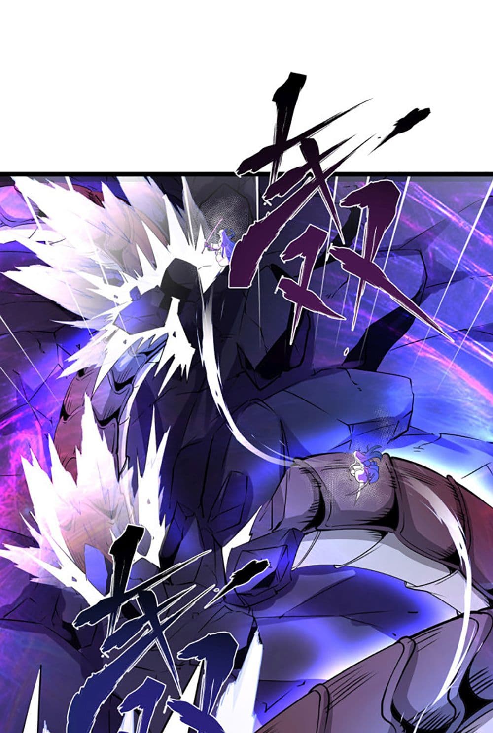 Chaotic Sword God (Remake) page 37