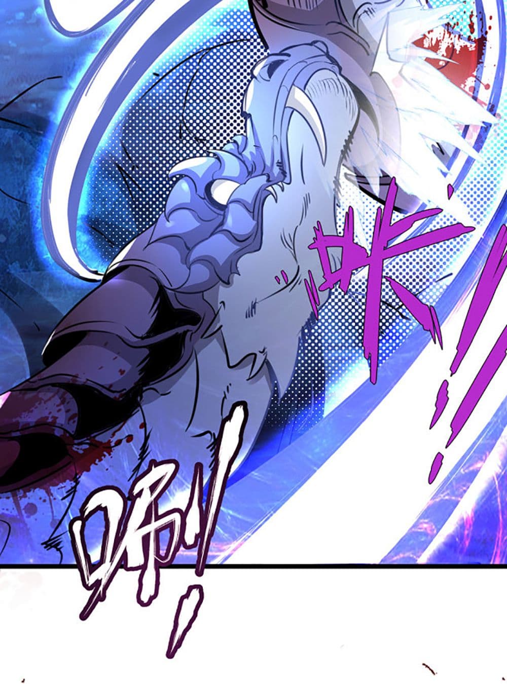 Chaotic Sword God (Remake) page 8