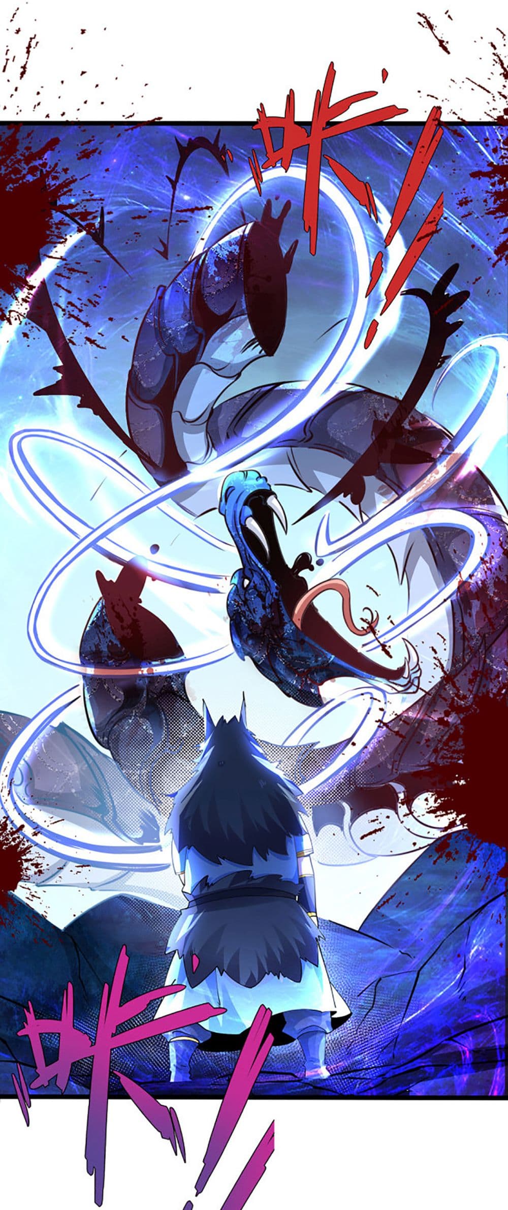 Chaotic Sword God (Remake) page 9