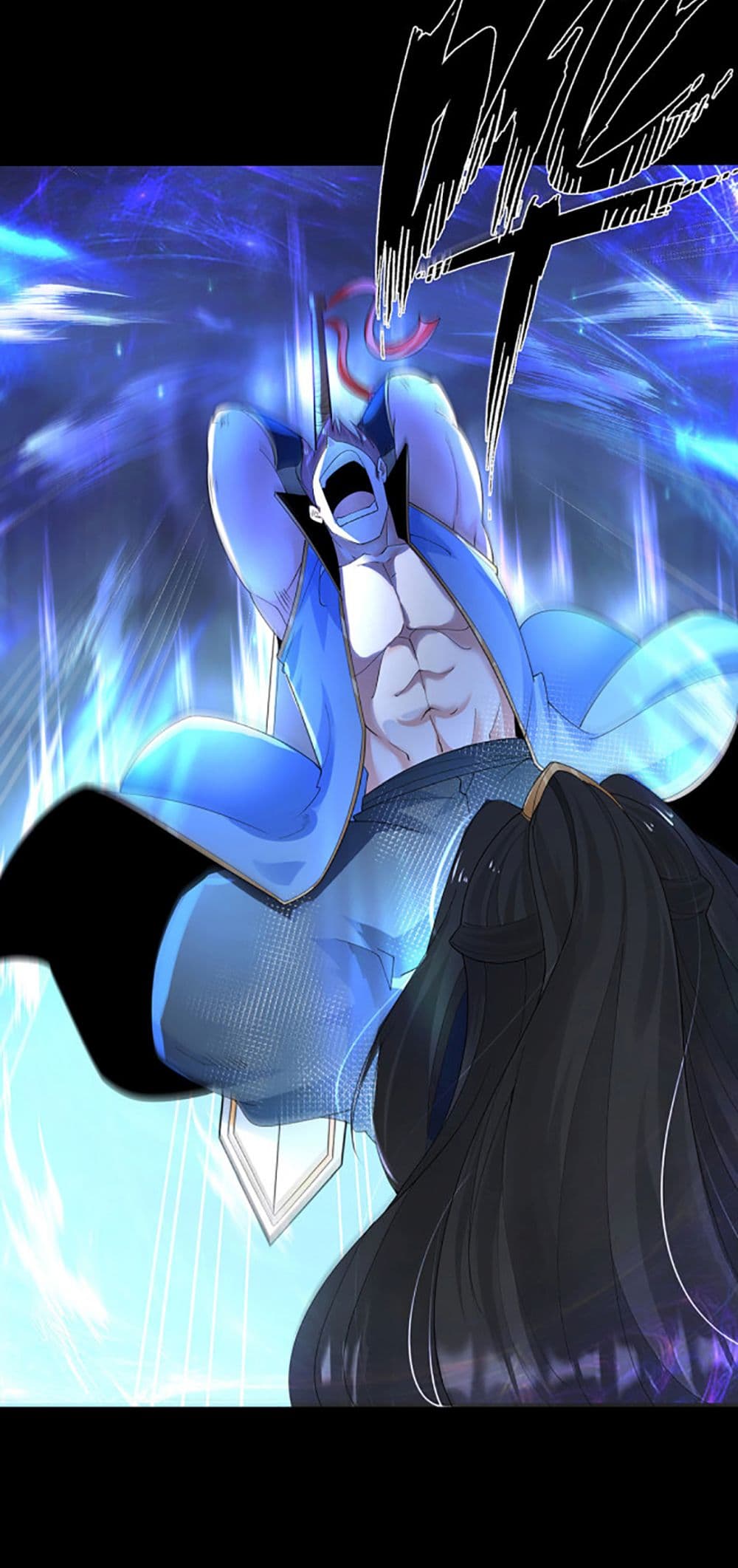 Chaotic Sword God (Remake) page 32