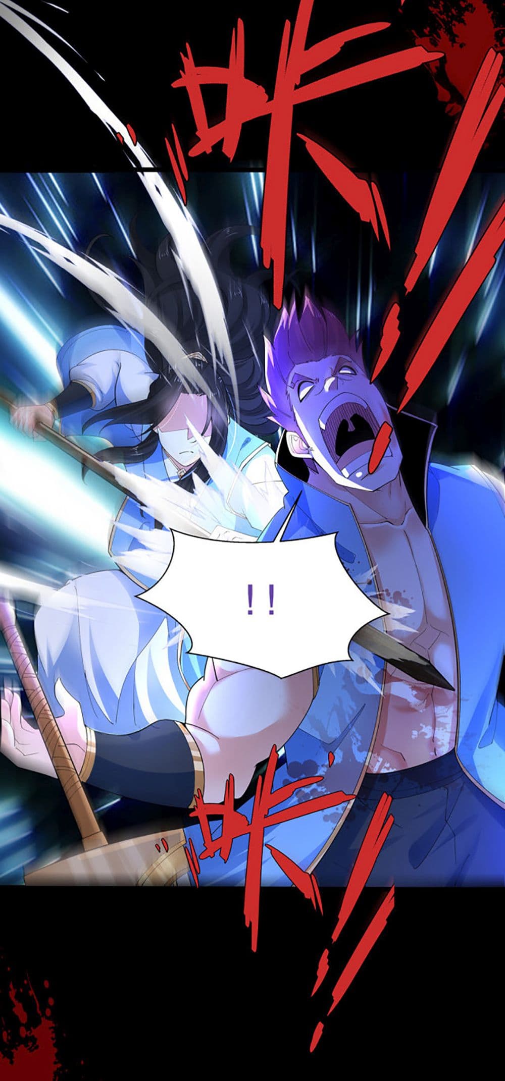 Chaotic Sword God (Remake) page 36