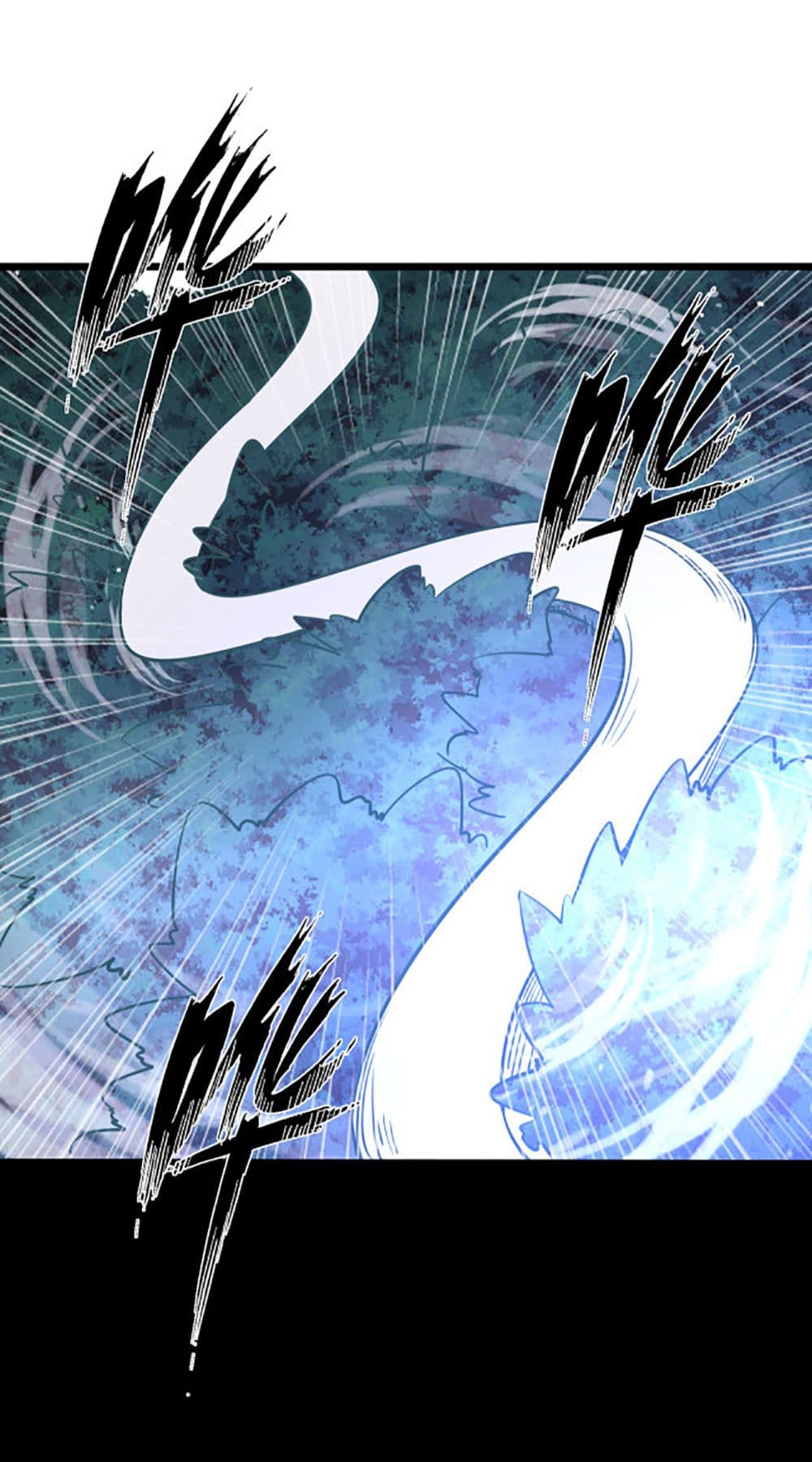 Chaotic Sword God (Remake) page 10