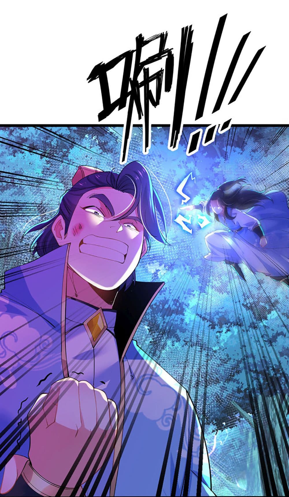 Chaotic Sword God (Remake) page 9
