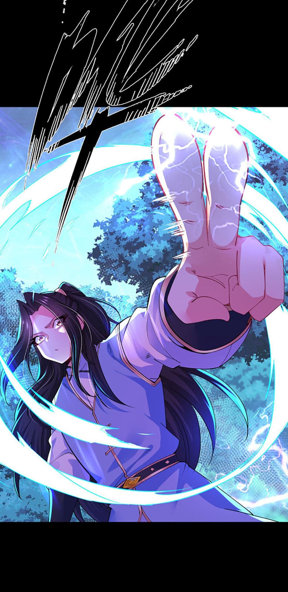 Chaotic Sword God (Remake) page 18