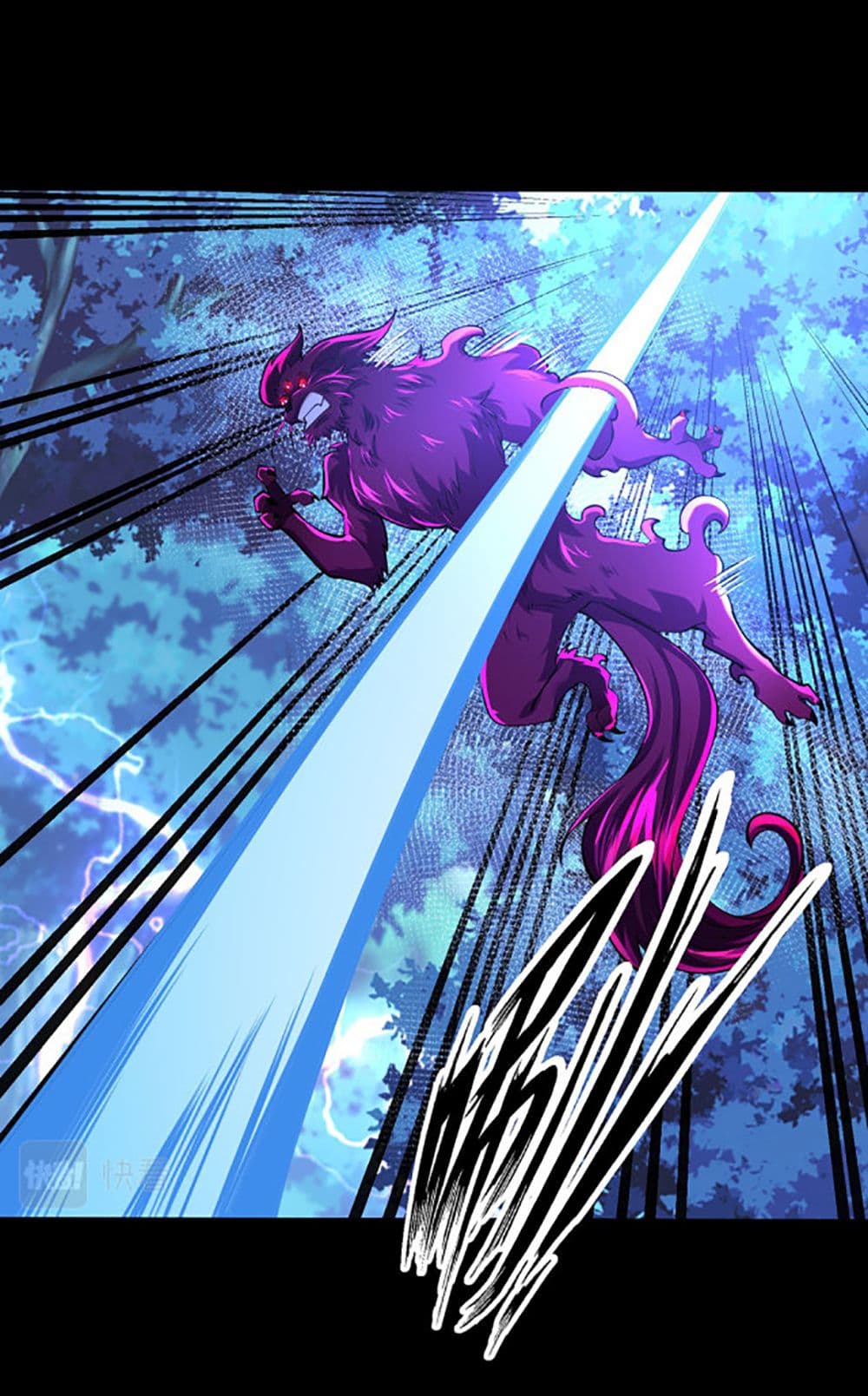 Chaotic Sword God (Remake) page 19