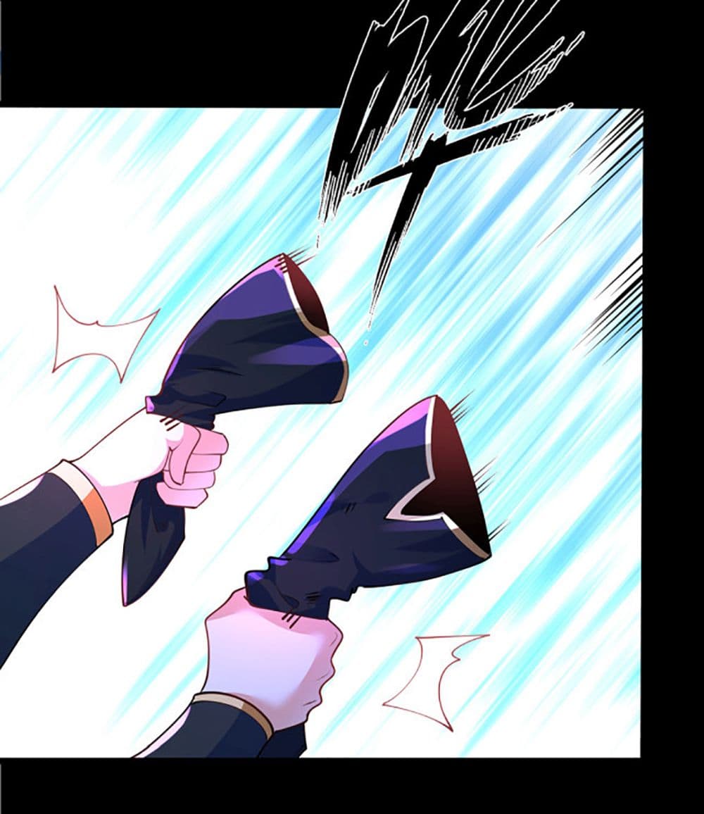 Chaotic Sword God (Remake) page 25