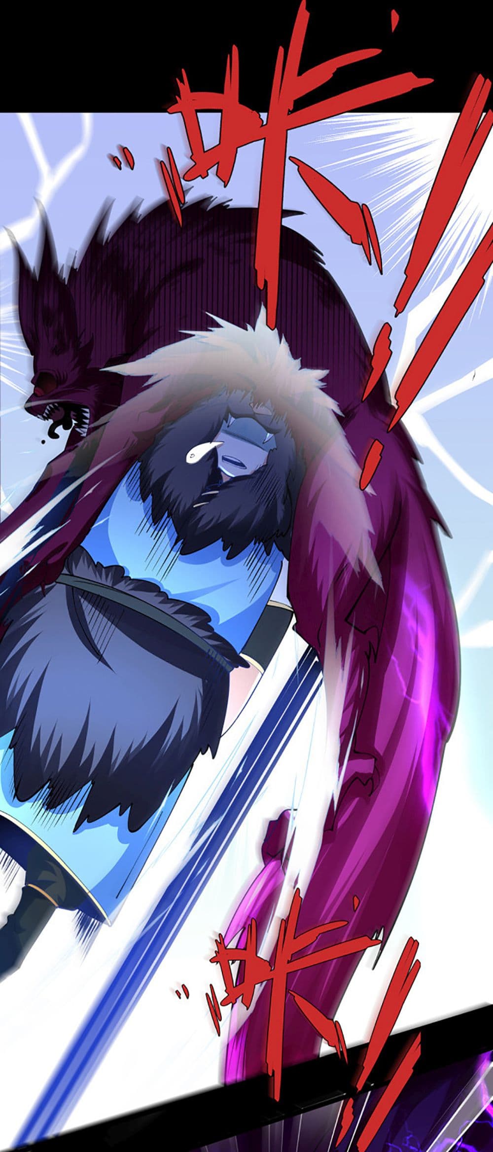 Chaotic Sword God (Remake) page 29