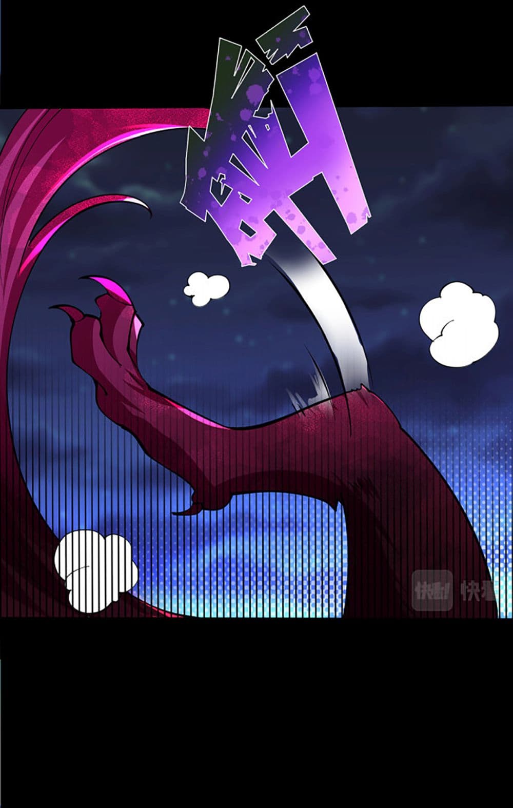 Chaotic Sword God (Remake) page 31