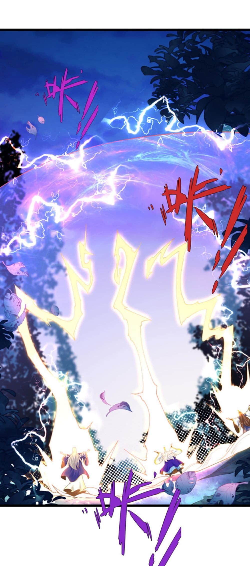Chaotic Sword God (Remake) page 2