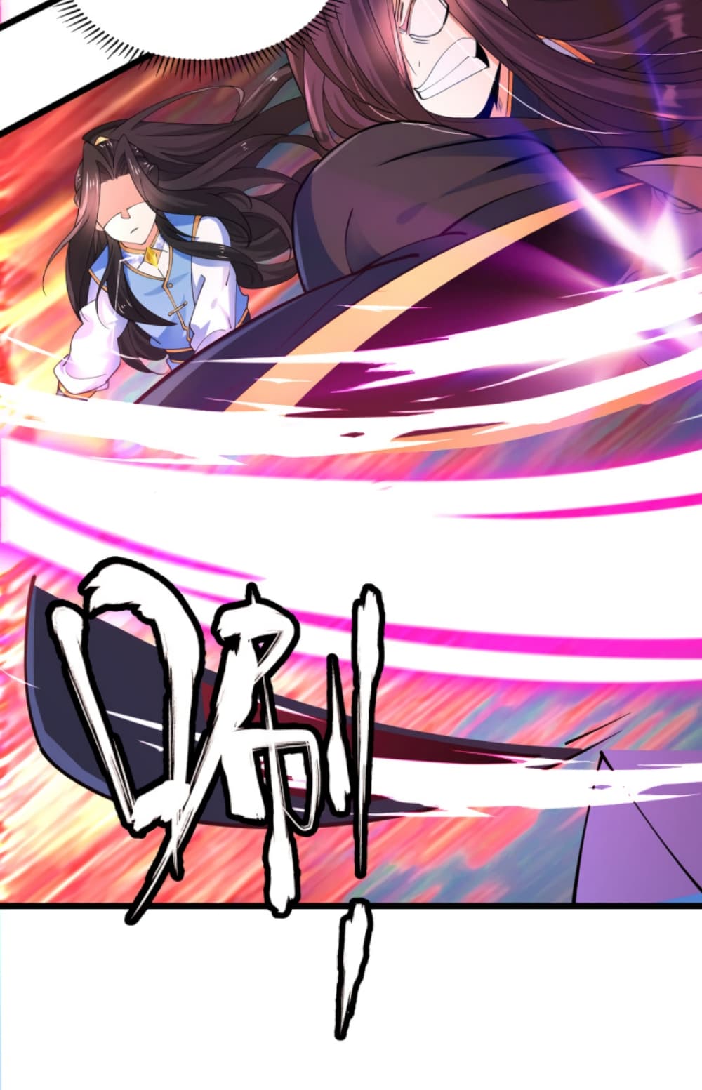 Chaotic Sword God (Remake) page 14