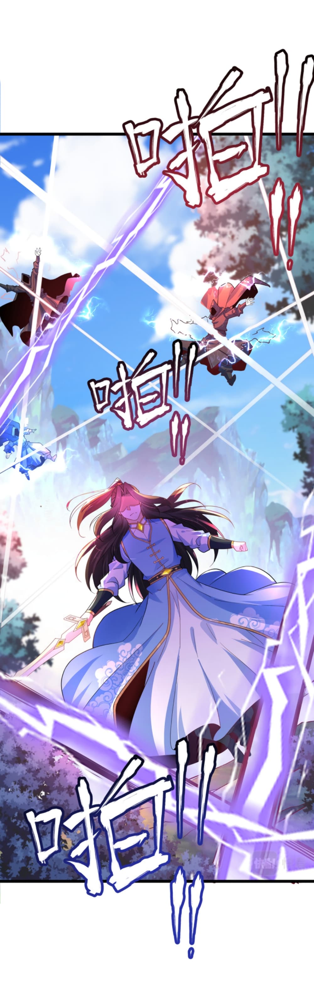 Chaotic Sword God (Remake) page 37