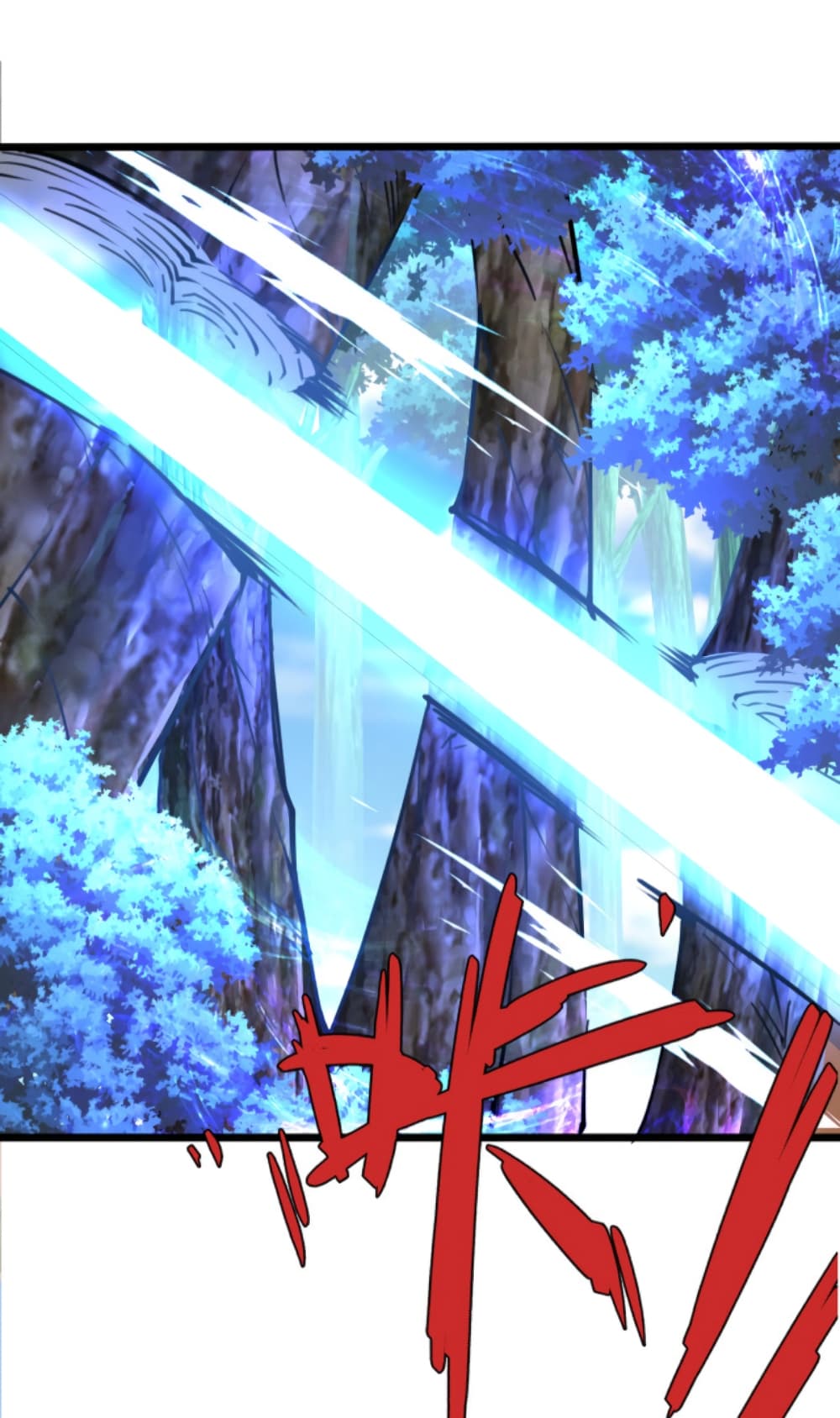 Chaotic Sword God (Remake) page 2