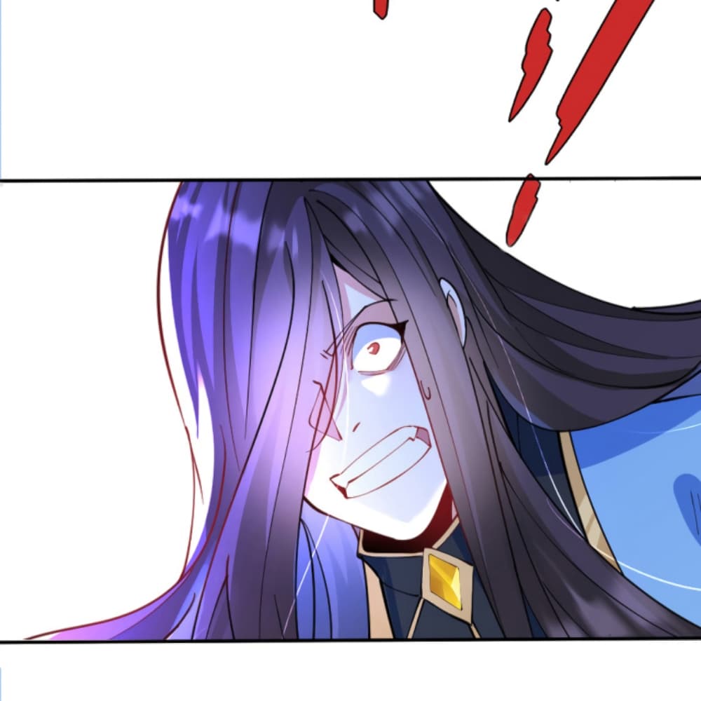 Chaotic Sword God (Remake) page 3