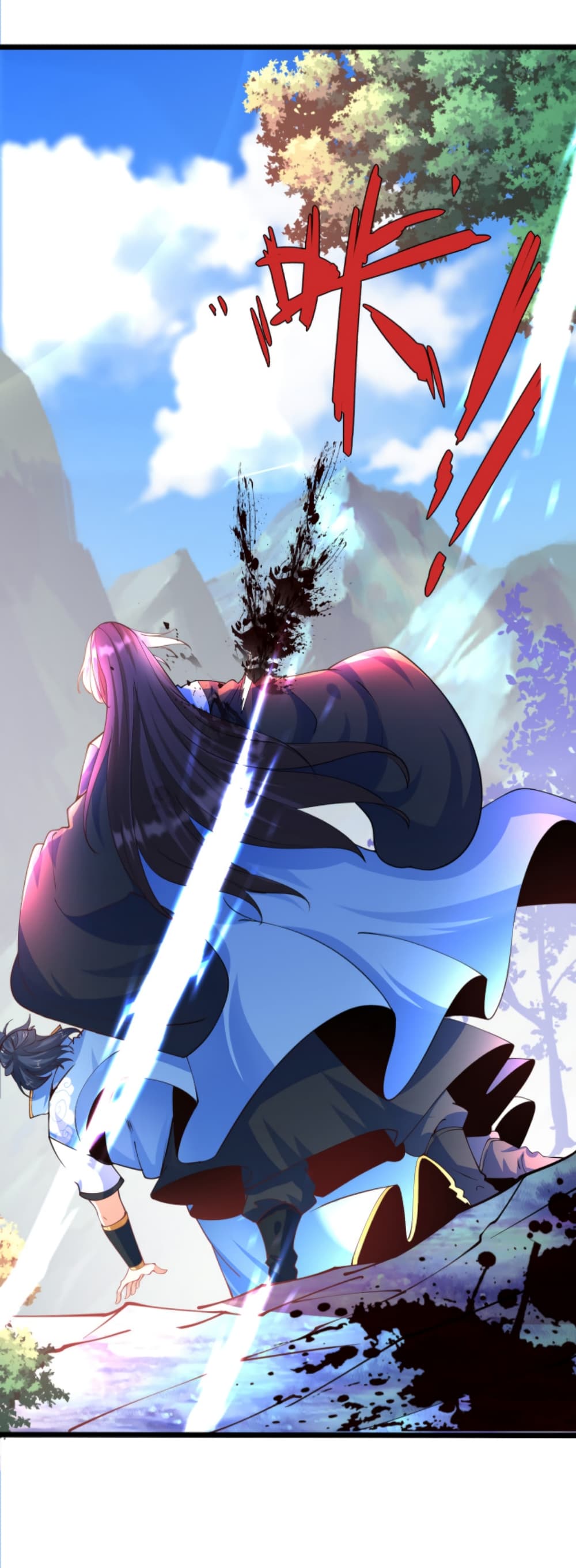 Chaotic Sword God (Remake) page 4