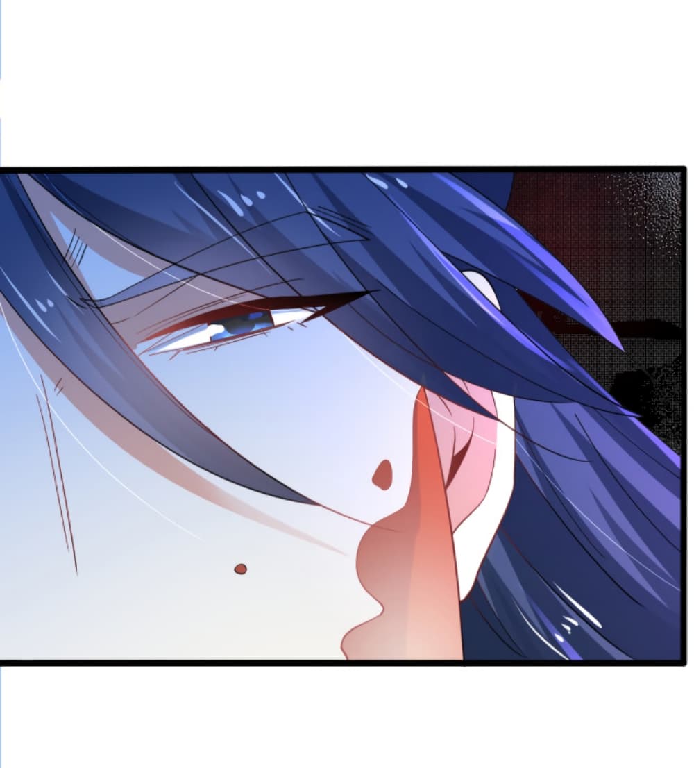 Chaotic Sword God (Remake) page 18