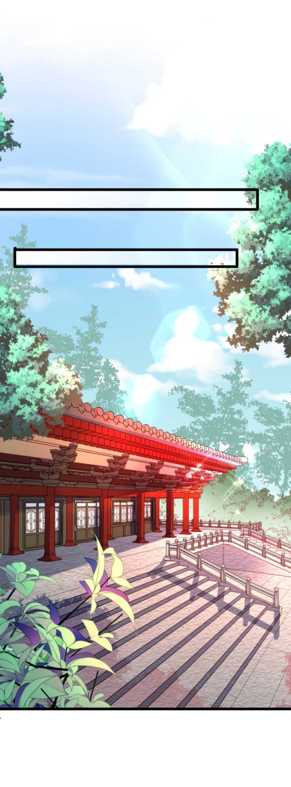 Chaotic Sword God (Remake) page 32