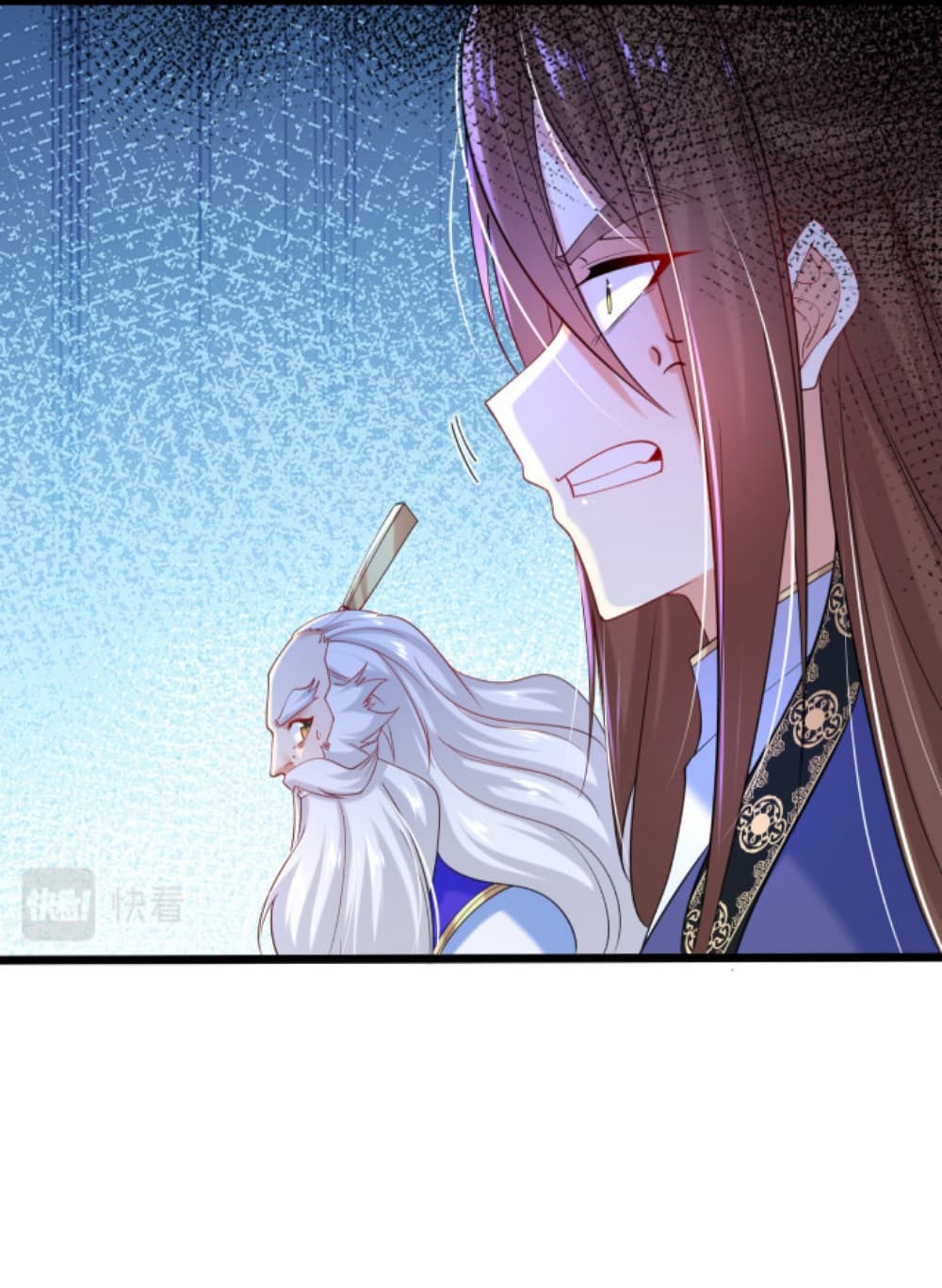 Chaotic Sword God (Remake) page 30