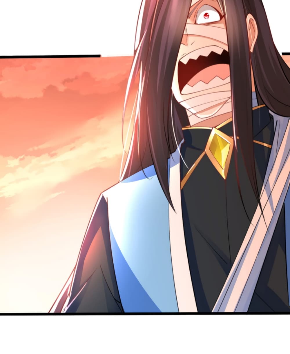 Chaotic Sword God (Remake) page 6