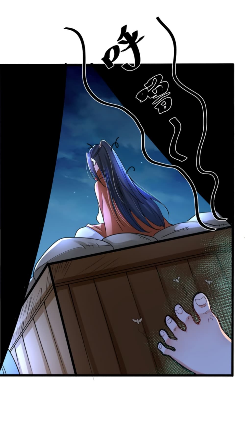 Chaotic Sword God (Remake) page 31