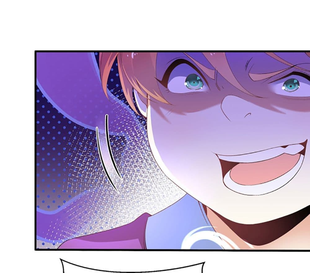Chaotic Sword God (Remake) page 13