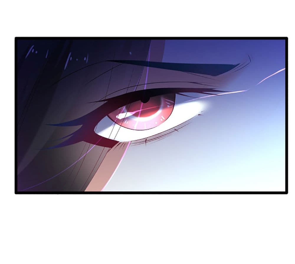 Chaotic Sword God (Remake) page 16