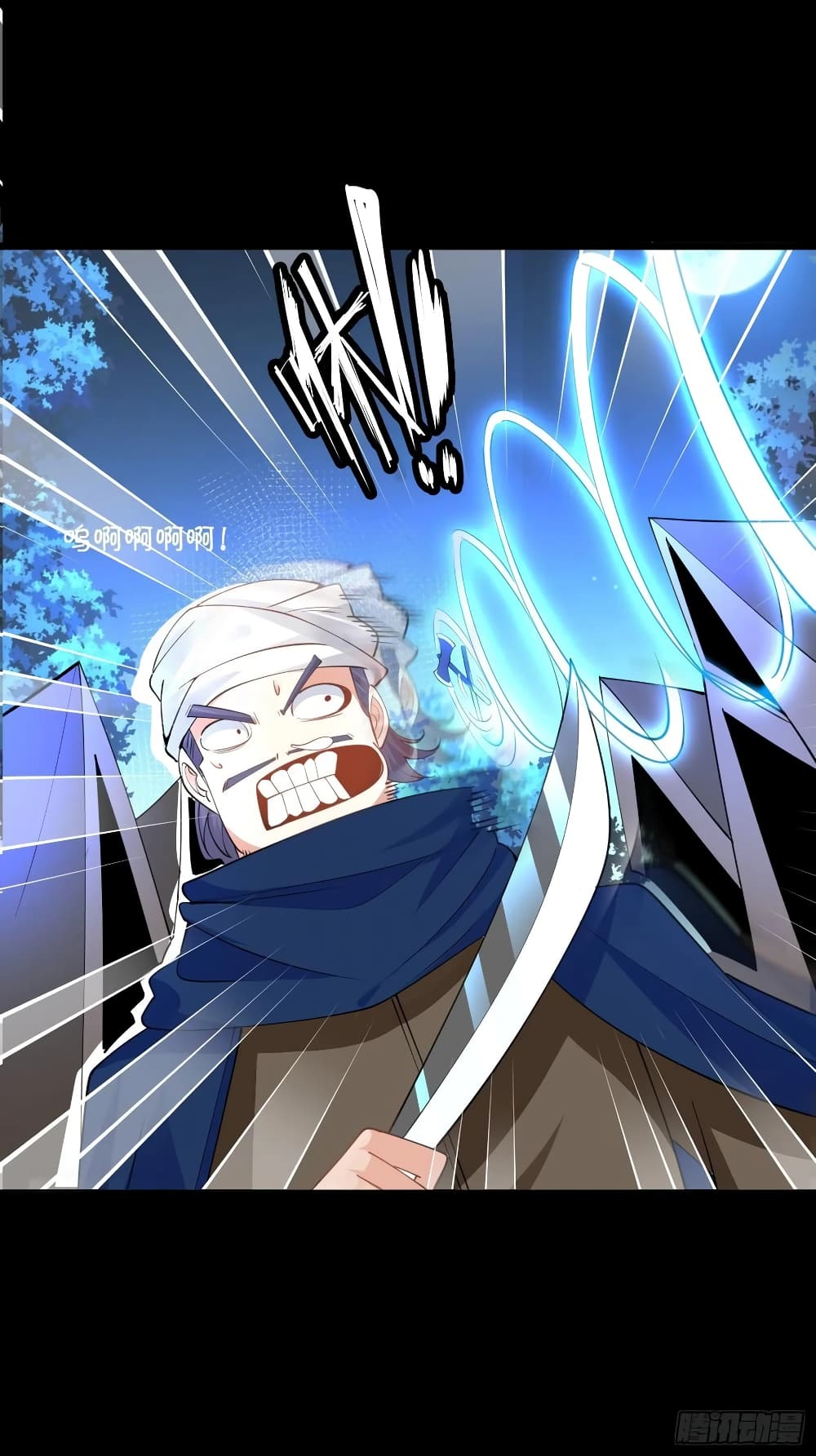 Chaotic Sword God (Remake) page 5