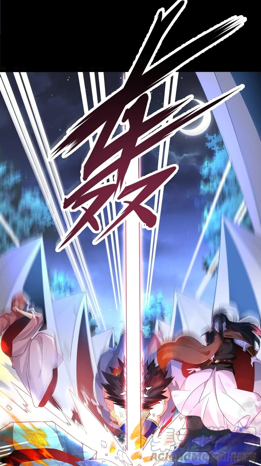 Chaotic Sword God (Remake) page 40