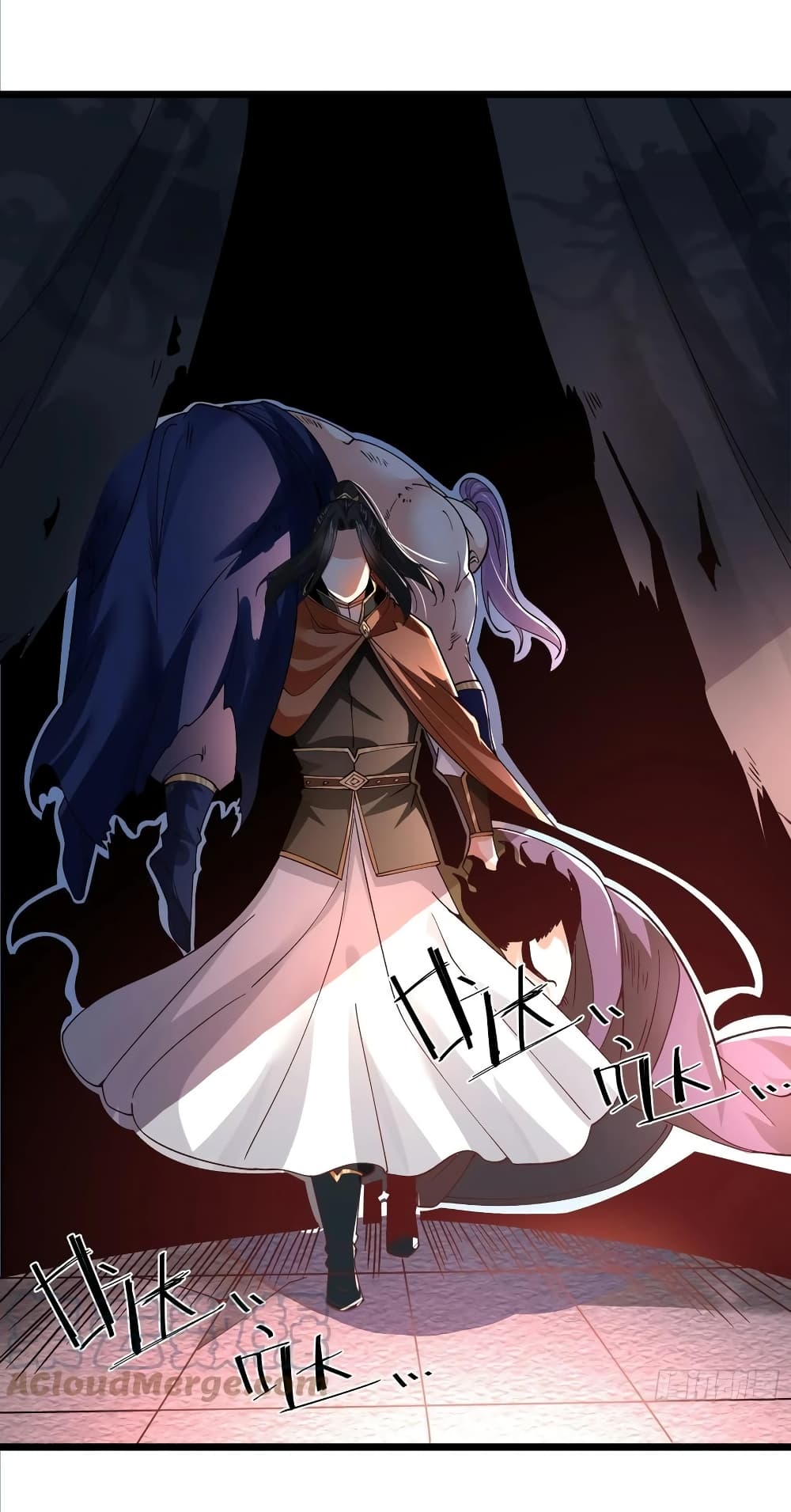 Chaotic Sword God (Remake) page 37
