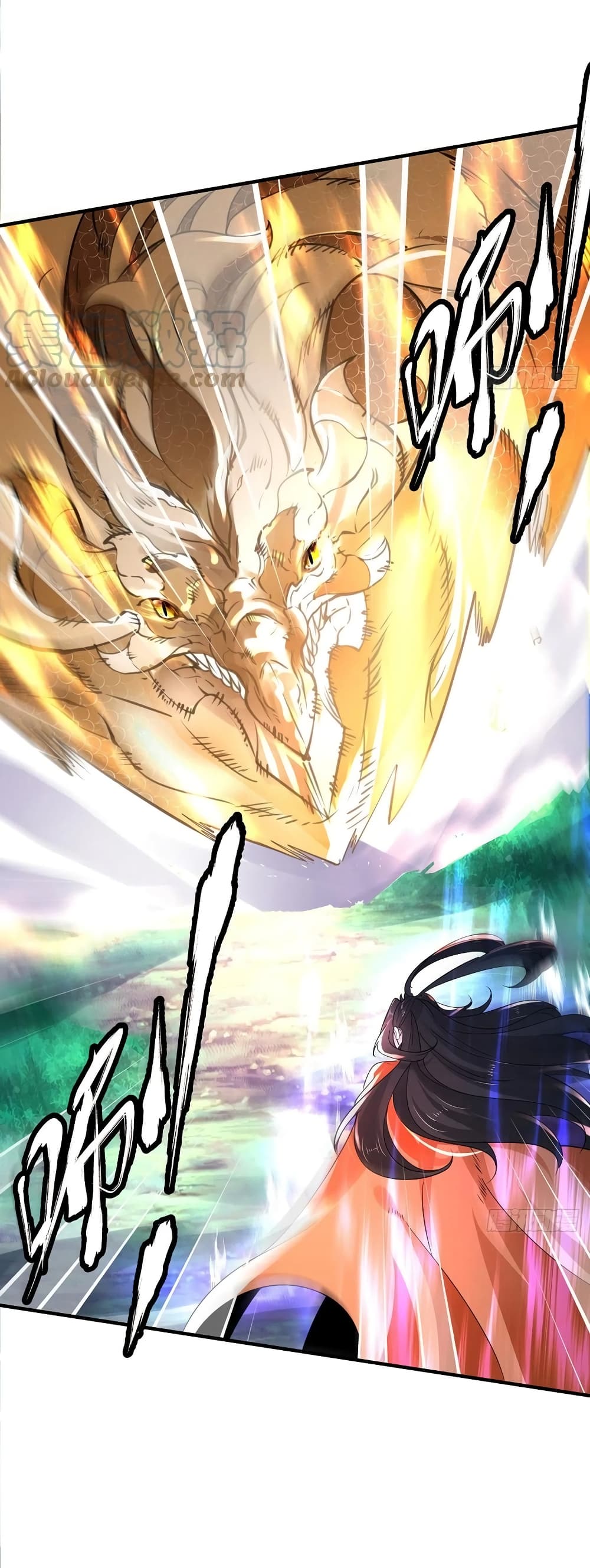 Chaotic Sword God (Remake) page 9
