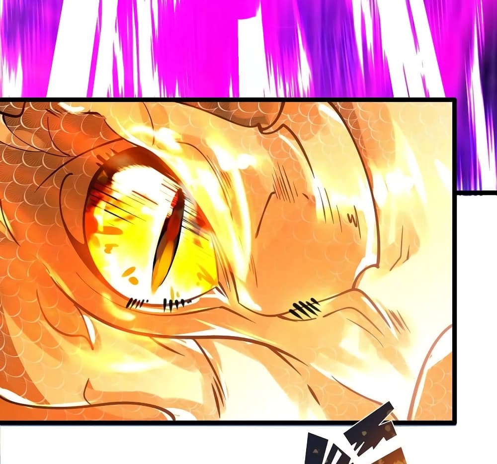 Chaotic Sword God (Remake) page 9